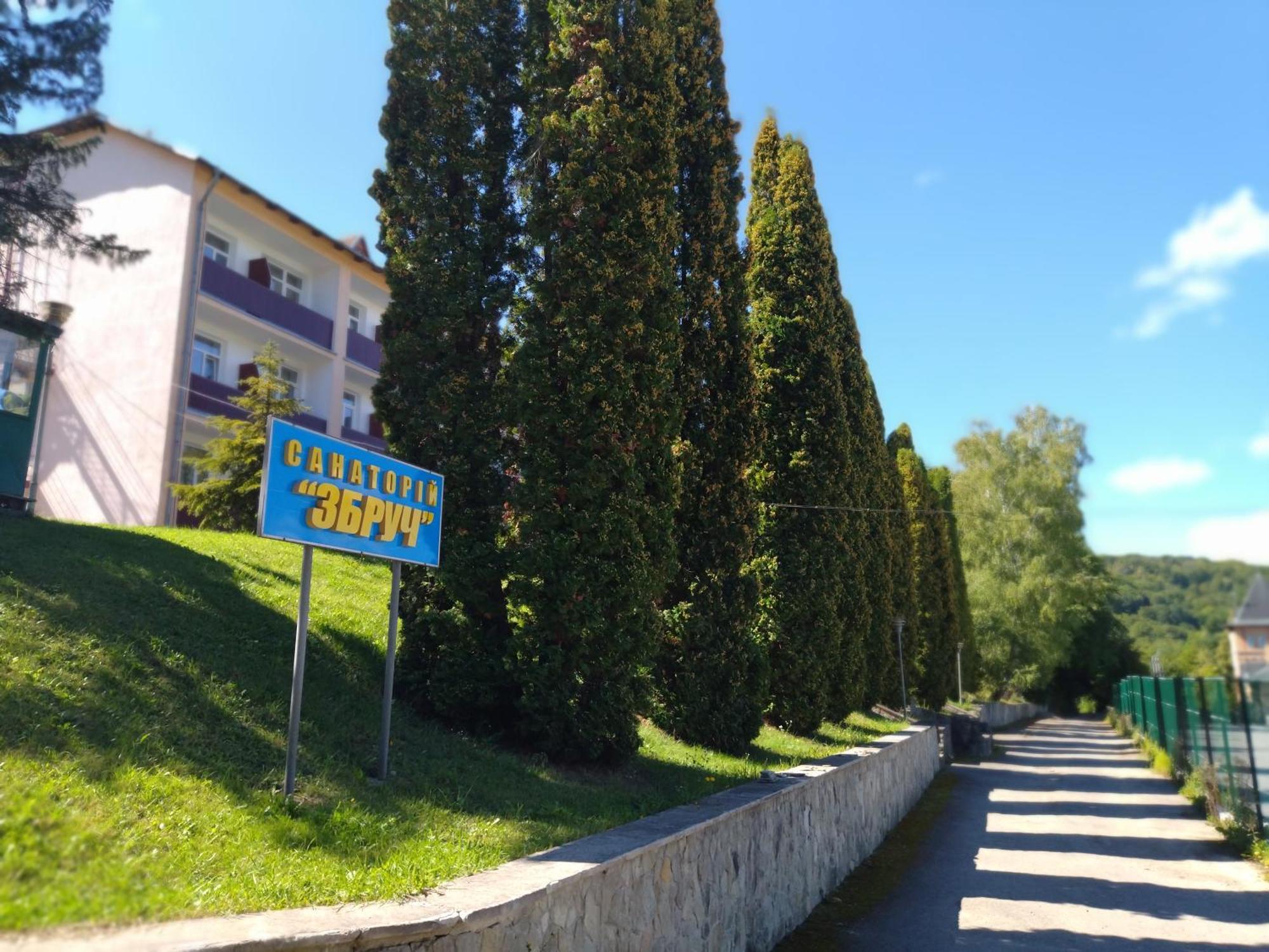 Hotel Санаторій Збруч Satanów Zewnętrze zdjęcie